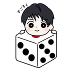 すごろくさんのアイコン