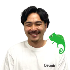かすが