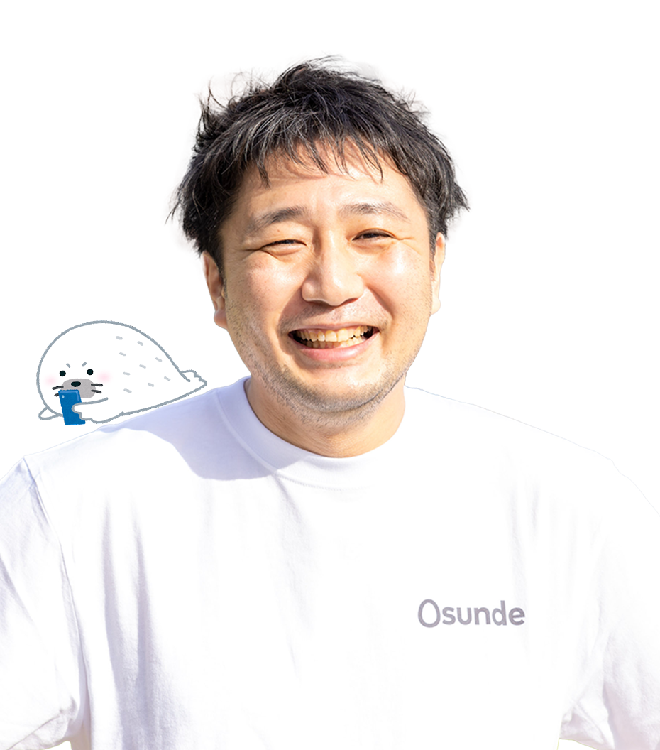 みなみ/中央区明石町